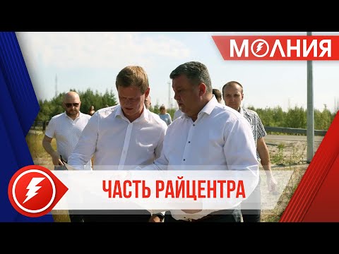Видео: Пуровск и Сывдарма станут микрорайонами Тарко-Сале