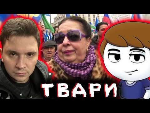 Видео: Шапка и Найс смотрят БРЕМЯ ЦЫГАН