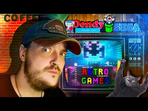 Видео: РЕТРО-РЕАНИМАТОР ★ NES/SNES/SEGA ★ УСАТЫЙ СТРИМ #1