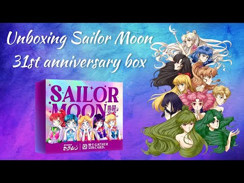 Видео: Распаковка бокса по Sailor Moon🌙 приуроченного к 31ой годовщине 💗 Сможет ли еще что-то меня удивить?