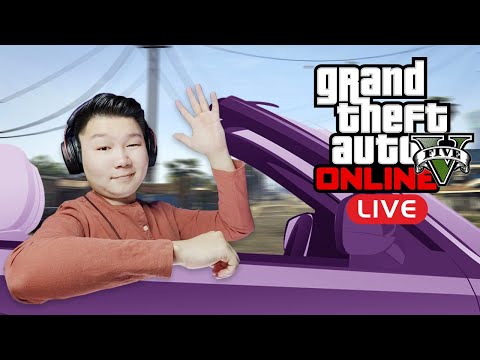 Видео: 🔴САЙХАН ЭД | GTA 5 | STREAM @cbRa @Huugiiz  Nerf Tergelx