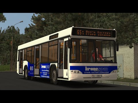 Видео: OMSI2, карта новобобруйск, маршрут 65 кольцевой, автобус МАЗ 103.465, с информатором