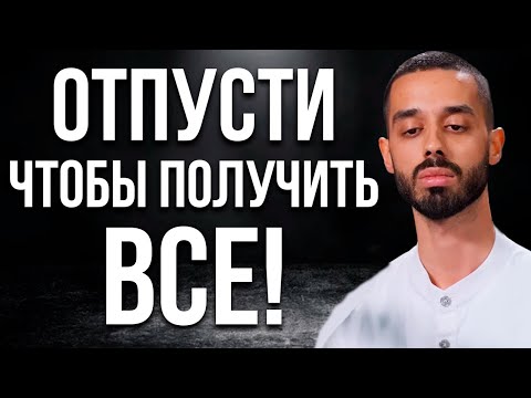 Видео: ЛИЧНАЯ МАНИФЕСТАЦИЯ Запрограммируй мозг на успех! Как запустить процесс достижения цели