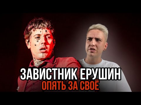 Видео: ХУДШИЕ ТРЕКИ BRING ME THE HORIZON (ЧАСТЬ 1)