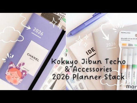 Видео: Комплект для дневника Jibun Techo и DAYs | Линейка планировщиков на 2026 год