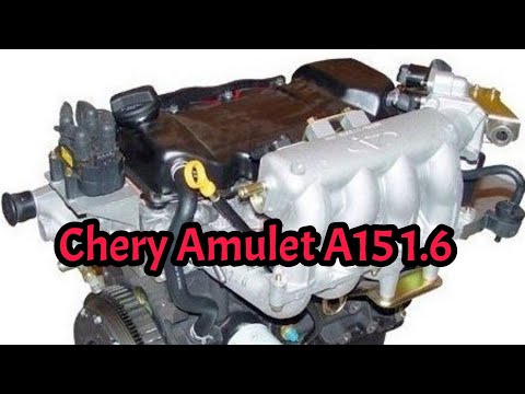 Видео: Капиталка Chery Amulet A15 часть 1