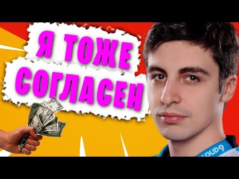 Видео: Почему SHROUD ушел С TWITCH? КТО новый КОНСОЛЬНЫЙ Бог В КРЕАТИВЕ?