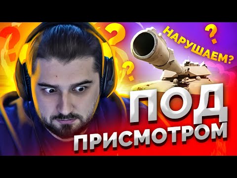 Видео: HARD PLAY СМОТРИТ THE SERG 15 МИНУТ СМЕХА ЛУЧШИЕ АВТО ПРИКОЛЫ МАЙ 2020
