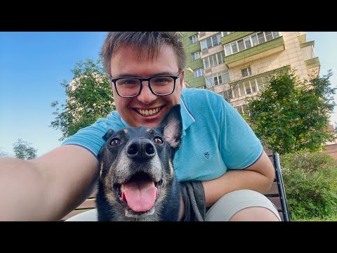 Видео: Он всё ещё боится, что его оставят