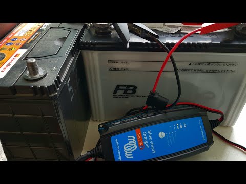 Видео: #ЗАРЯДНЫЕ  УСТРОЙСТВА  аккумуляторов  -  Victron Energy 12/7 А (  iP 65  ) +  12/7 A (  iP 67  )
