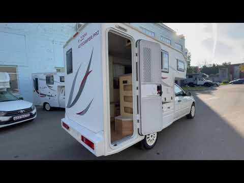 Видео: Гранта