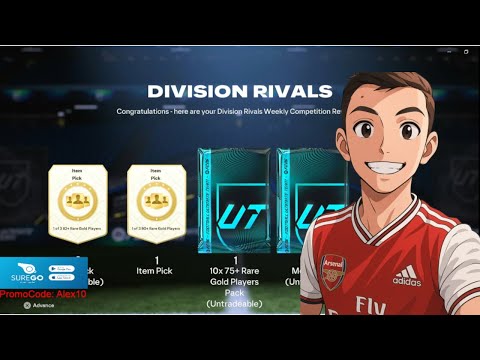 Видео: Имахме ли късмет с наградите от Division Rivals?