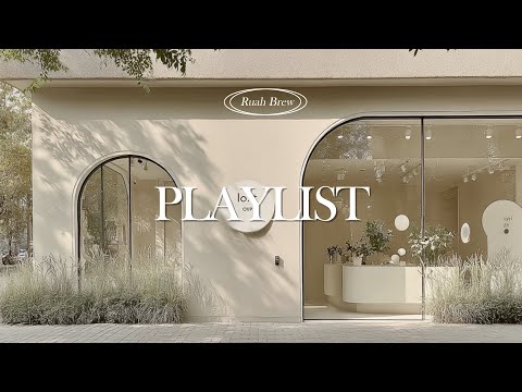 Видео: Playlist🎧 Я сыграю для тебя свежесваренные кофейные песни – аромат зёрен, R&B, Chill & Groove