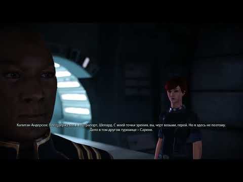 Видео: мас 1 Гюльчитай часть 2