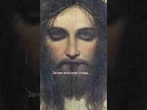 Видео: ГЛЯДЯТ НА МИР ТВОИ ГЛАЗА.УСТАЛЫЕ ГЛАЗА...