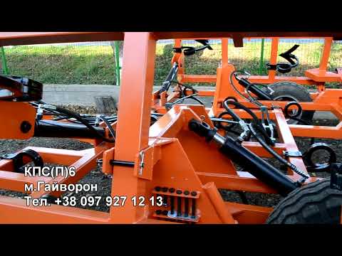 Видео: КПС(П)6