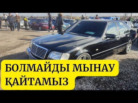 Видео: Млн-нан 3 млн-ға дейін алуға болатын көліктер #шымкент #авторынок #авто #автопро
