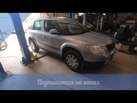 Видео: ✅Skoda Yeti не закрываются двери, не работают стеклоподъемники