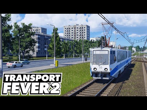 Видео: ⭐Наконец-то снял для вас ТРАНСПОРТНУЮ ЛИХОРАДКУ!!!⭐Transport Fever 2🚊
