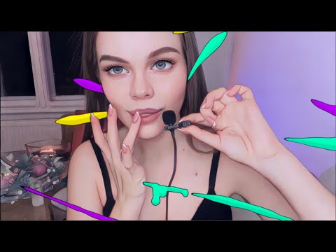 Видео: Асмр 🎀 Мультяшка Рисует Тебя Слюнкой