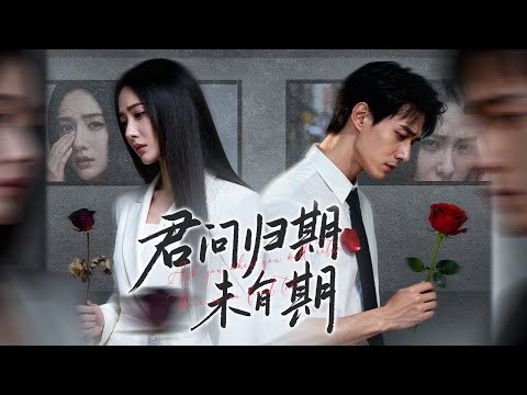 Видео: Злая соперница соблазнила мужа Золушки! Но беременную Золушку боготворит сам CEO!