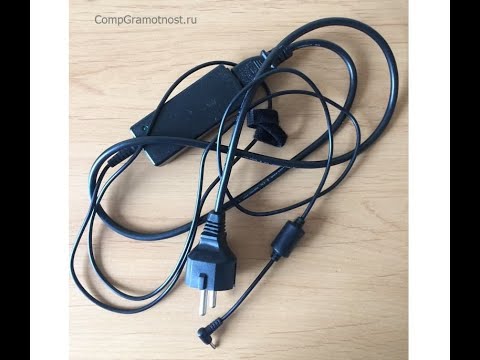 Видео: Может ли ноутбук работать без аккумуляторной батареи