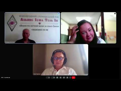 Видео: Учение о балансе для счастливой жизни человека на планете Земля!