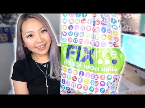 Видео: ПОКУПКИ в FIXPRICE / МНОГО Покупок / NikyMacaleen