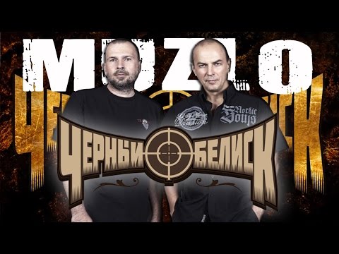 Видео: ЧЕРНЫЙ ОБЕЛИСК - Туровое оборудование. Советы музыкантам (Travel Guitar)