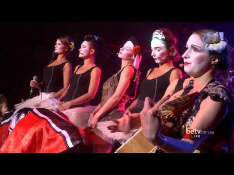 Видео: ХЗВ & Dakh Daughters band - "Жизнь без тебя (Катастрофа)". GogolFest 2014. Живой звук