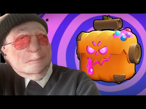 Видео: ГРИГОРИЙ ЛЕПС ОТКРЫВАЕТ ТЫКВЕННЫЕ ЯЩИКИ В БРАВЛ СТАРС!