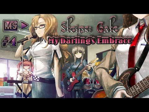 Видео: Steins;Gate: My Darling's Embrace #4 "ДОРОГОЙ, ТЫ ИДИОТ!"