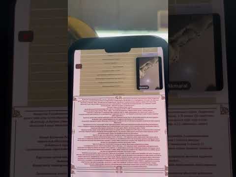 Видео: Эко Су Тазарту общественные слушания