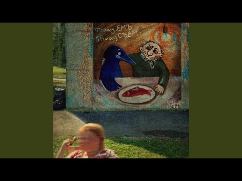 Видео: Подробности о Школьной Жизни