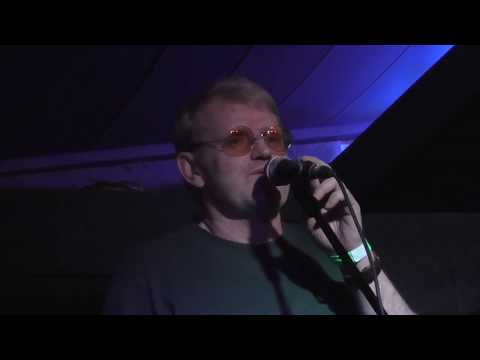 Видео: Коммунизм - 2017.04.23 - Воронеж, рок-бар Diesel