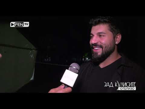 Видео: ПРАЗНИК НА ГРАД ДЕВНЯ 2023 - част 2