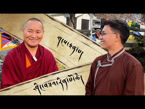 Видео: Взгляд изнутри на 11-го Шингзу Ринпоче: буддийский культурный центр Рагья в Вирджинии