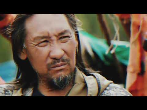 Видео: WiLD - ОЙУУН ҺААСКА БУОЙУН (ШАМАН САША ВОИН)