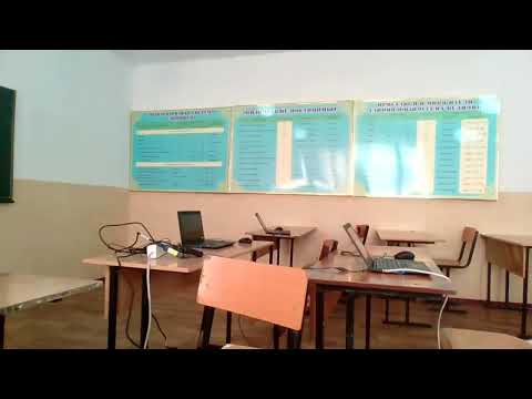 Видео: 10 мектеп География