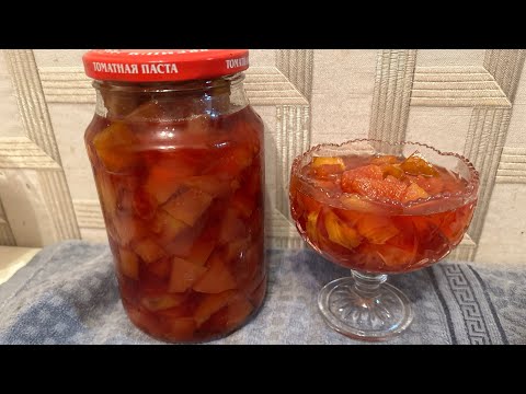 Видео: Варенье из айвы. Қазақша рецепт. Айвадан варенье рецепті. 