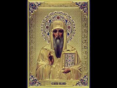 Видео: Житие Алексия чудотворца, митрополита Московского и всея Руси