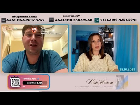 Видео: СКРЕПНЫЕ ВЕЛИКОРОСЫ