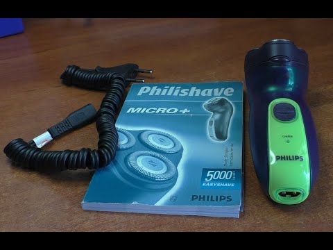 Видео: Бритва Philips 5000