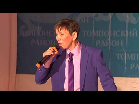 Видео: Ирина Елизарова на родине в Томпонском районе. Съемки: Мария Винокурова. Хандыга.