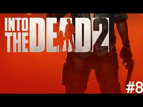 Видео: ШИПОВНИК БЕСИТ! (Into The Dead 2) #8 