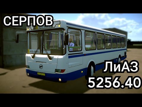 Видео: По карте Motor Depot на автобусе ЛиАЗ 5256.40 PBSU