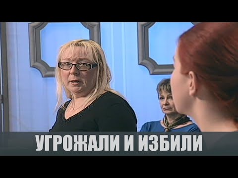 Видео: На свадьбе - Судебные страсти с Николаем Бурделовым