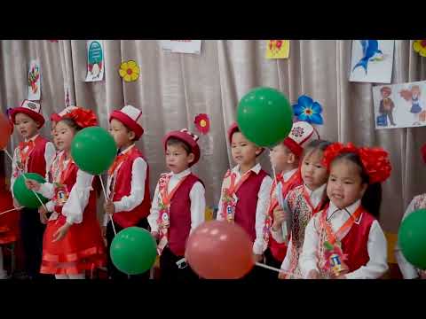 Видео: Торкен Алиппе майрамы 2024