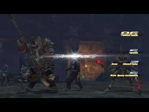 Видео: 37.The Last Remnant 100% Потерянный,Просвещенная семерка,Полубог,Циклоп