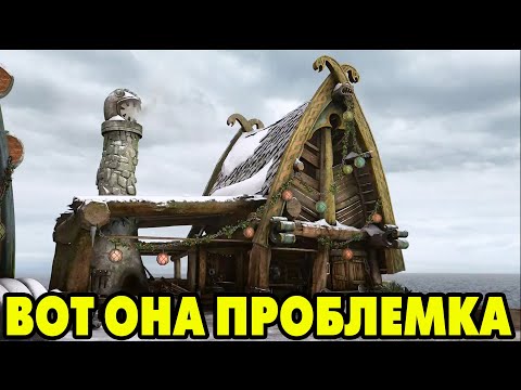 Видео: Dragons: Rise of Berk #256 ПОДКАЧАЛА ЖЕЛЕЗЯКА 😥